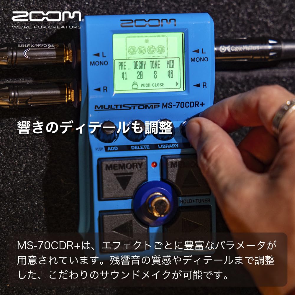 Zoom MS-70CDR+ Multi-Stompbox with 149 Spatial Effects, Including Chorus, Delay, and Reverb, Released In 2024