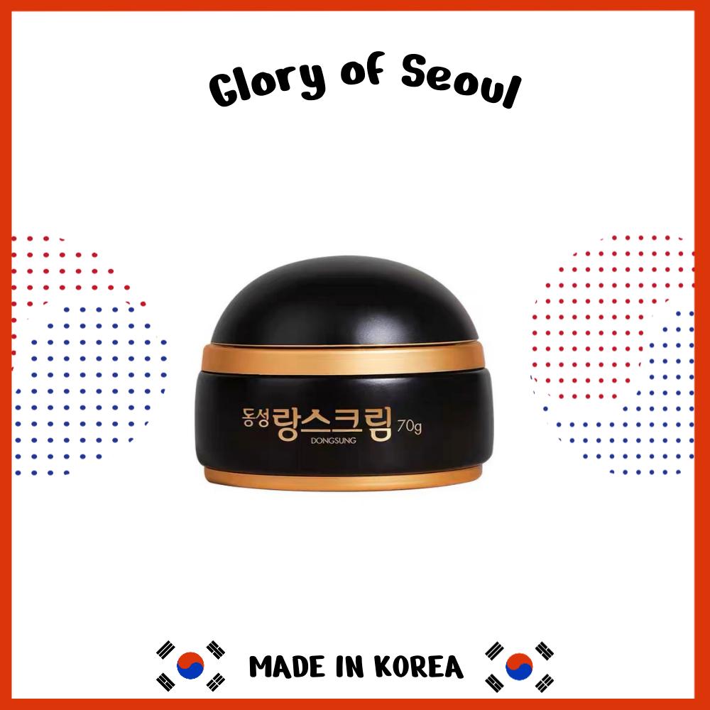 DONGSUNG Rannce Brightening Cream 70g