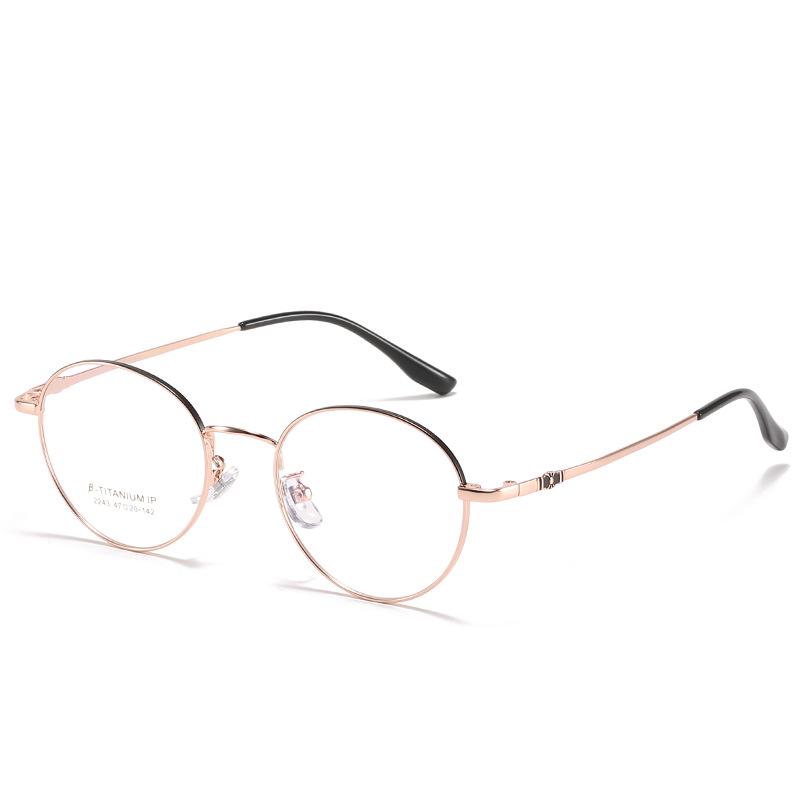 Ultra-Light Titanium Myopia Glasses Frame - Anti-Blue Light, Eye Protection, Student-Friendly, Model 2243
