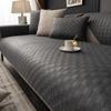 Water Repellent Sofa Cover Technical Cloth Universal Sofa Towel Anti-slip Combination Couch Cushion Slipcover for Living Room