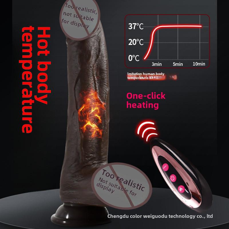 Fairy Black Electric Dildo: Muscle Simulation Masturbator for Women