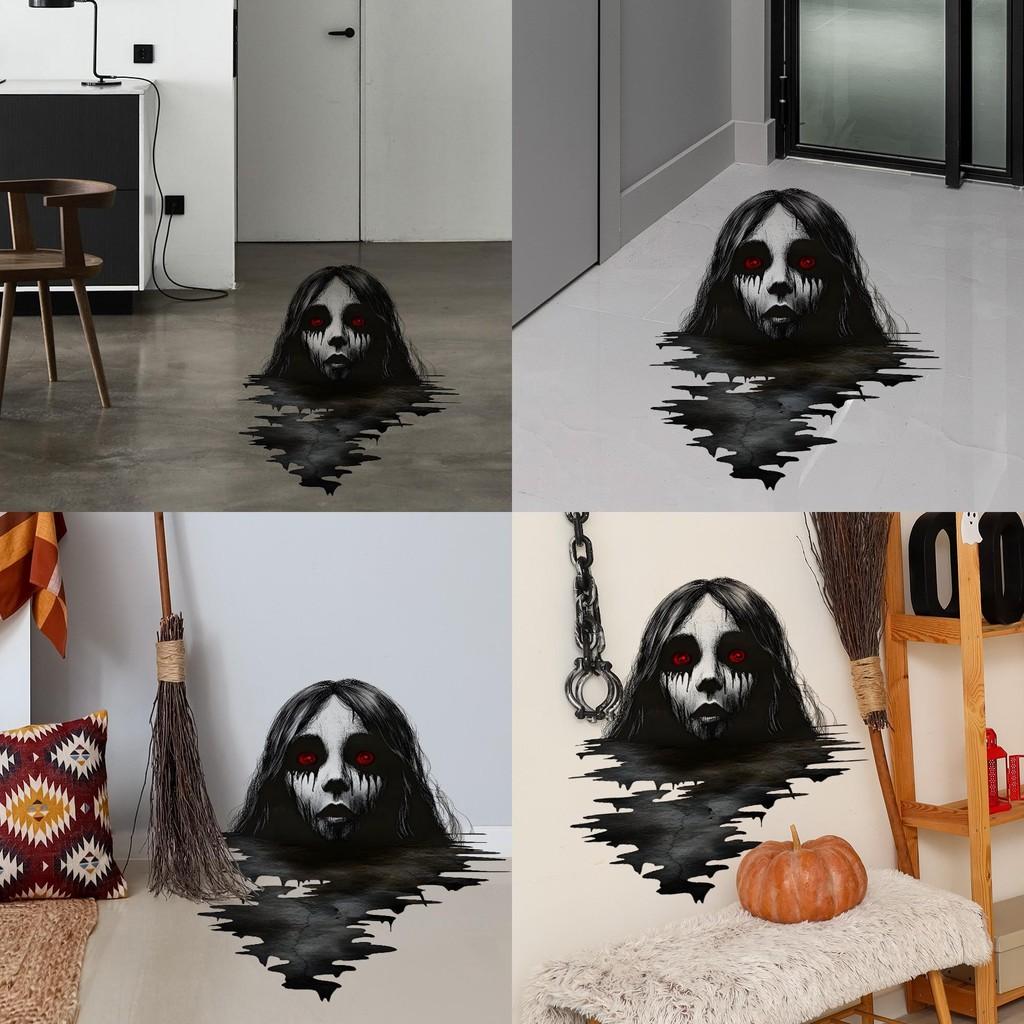 Thriller Female Halloween Ghost Bedroom Living Room Home Decoration Stickers