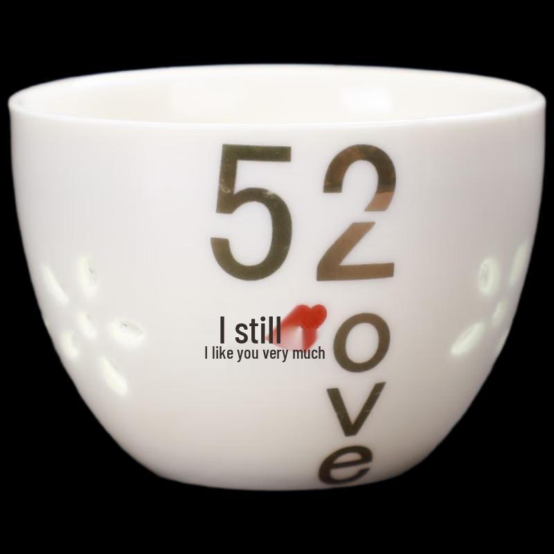 ZISIZ Linglong Ceramic Tea Tasting Cup Set