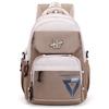 Men Contrast Backpack Large Capacity Student Schoolbag Women Travel Backpack