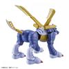 Bandai SPIRITS Figure-rise Standard Digimon Adventure Metal Garurumon Color-coded Plastic Model