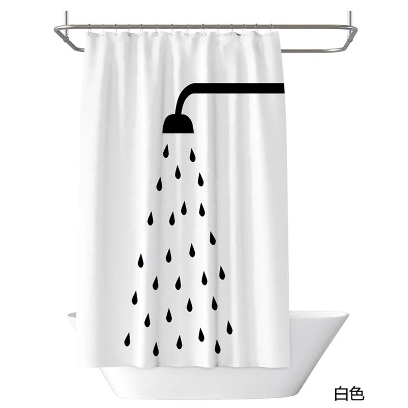 

Nordic Modern Minimalist Polyester Waterproof Shower Curtain Cloth Partition Shower Curtain Bathroom Supplies To Send 12 Hooks W60H190(CM)-1 Pcs