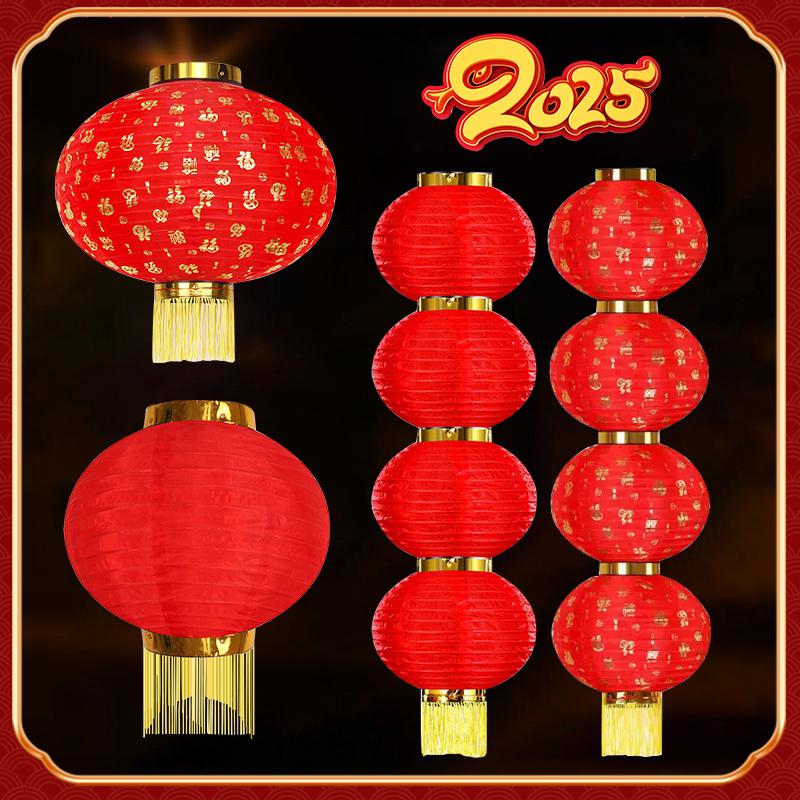 Spring Festival Lantern Outdoor Hanging Paper Palace Lanterns Chinese New Year Lantern Ornaments Festival Atmosphere Decorations
