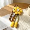 Cute Cartoon Flower Pendant Nylon Lanyard Keychain Charm for Girls' Bags & Phones