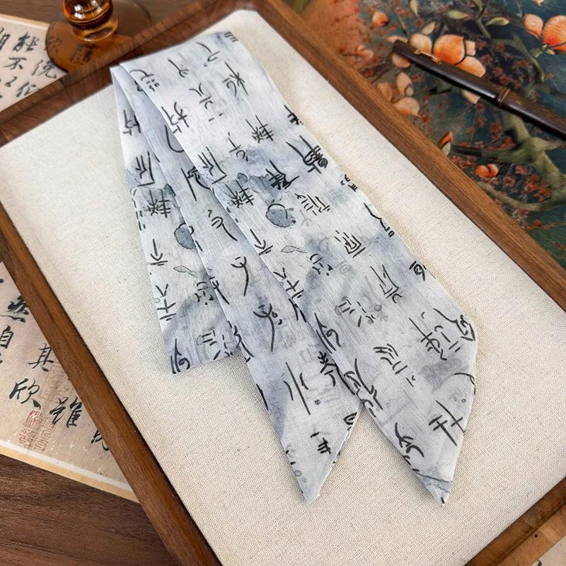 New Chinese Style Ribbon Headband Bow Hair Ring Hair Rope Butterfly Printing Silk Scarf Woman Tied Hair Turban Fashion Headdress