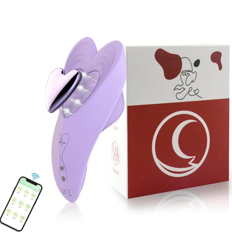 Wearable Panty Vibrator Mini Bullet Vibrator for Women G-Spot Clitoris Stimulatior APP Remote Control Masturbator Adult Sex Toys