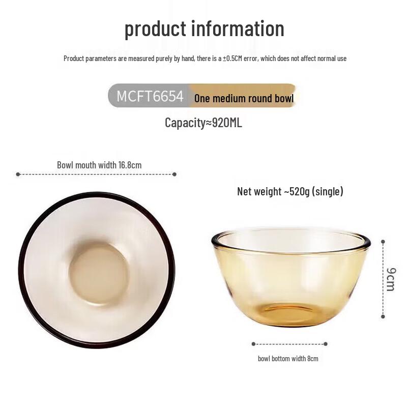 MAXCOOK Amber Heat-Resistant Borosilicate Glass Round Bowl
