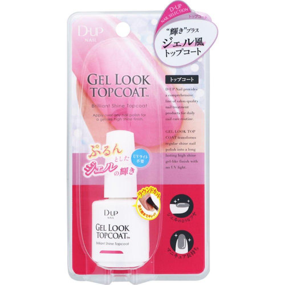 

D-UP GEL LOOK ВЕРХНЕЕ ПОКРЫТИЕ 15 мл