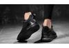 2023 Men's Breathable 10cm Hidden Height Casual Mesh Sport Shoes