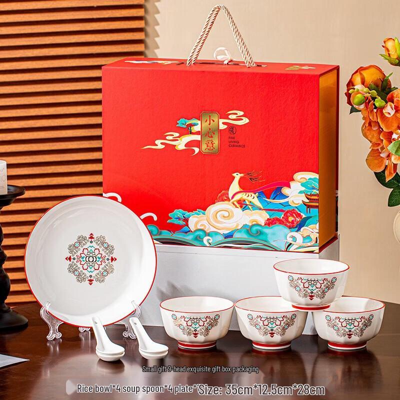9-Piece Ceramic Tableware Gift Set