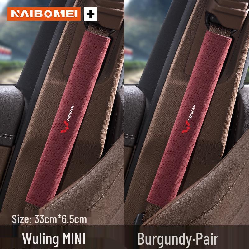 Wuling Hongguang MiniS3/S1, Bingo, Xingchen, Xingchi Car Seat Belt Shoulder Pad (Flocking Extended)