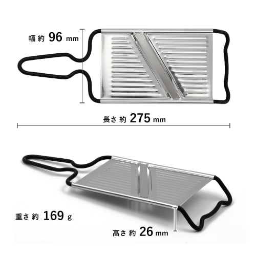 [Tsubame-Sanjo] Stainless Steel Double-Edged Slicer, Made in Japan, Matte Black, by Mura no Kajiya x Prince Industries, Dishwasher Safe, Fluoropolymer