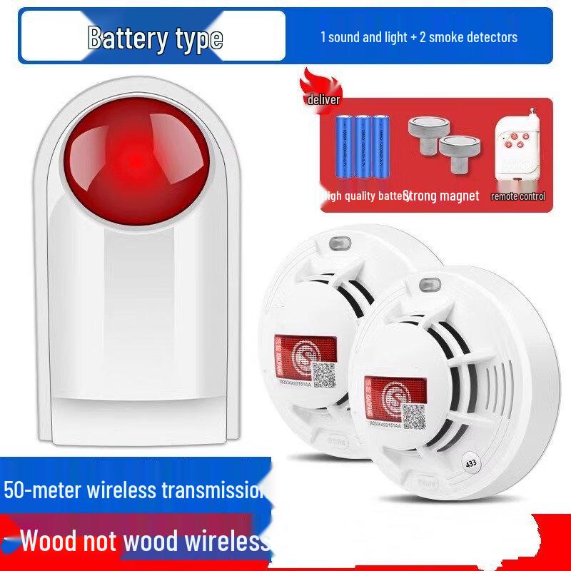Truck Wireless Smoke Detector