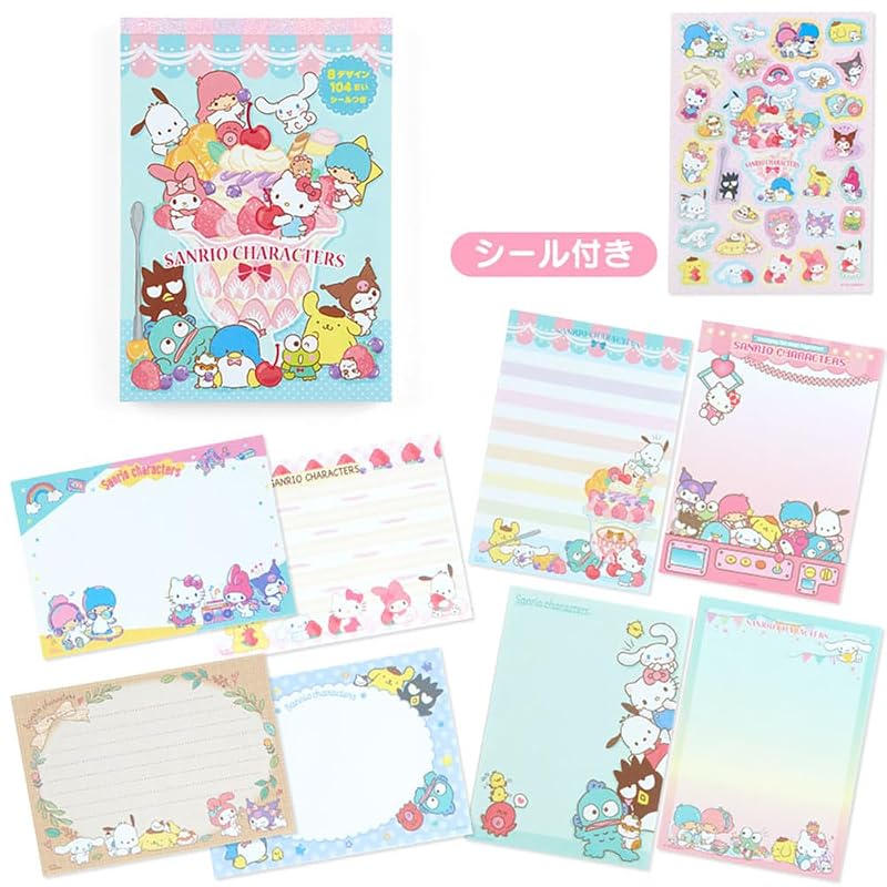 SANRIO Sanrio Characters 8-Design Memo Pad 017159