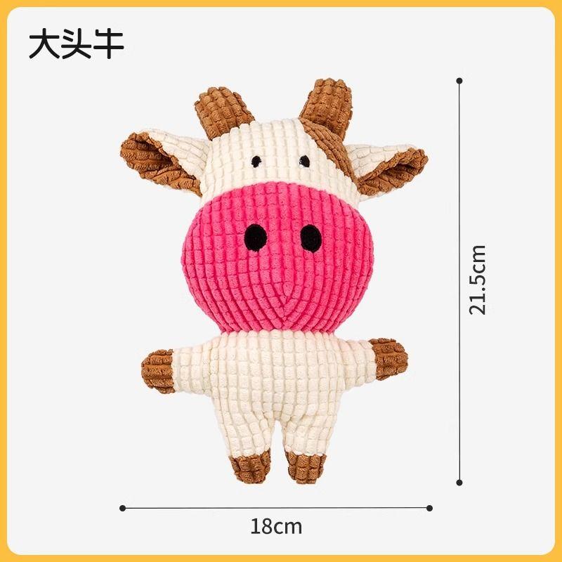 

Игрушка для собаки Устойчивая к укусам Молярная Щенок Собака Мягкая Звуковая Саморазвлечение Облегчающая Скуку Удобный Гаджет Маленькие и Средние Собаки Товары для домашних животных Big Head Cow (Sounding)