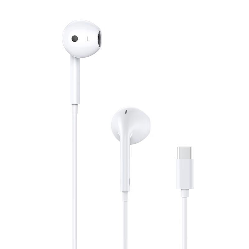 ENKOR Kabelgebundene Semi-In-Ear-Kopfhörer für iPhone und iPad (Typ-C)