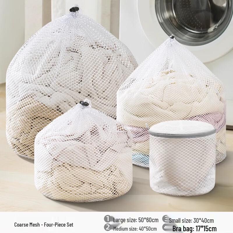 Coarse Mesh Laundry Bag Set