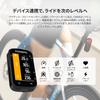 COOSPO CS600 Fahrradcomputer mit Farbe Fahrrad Rennrad Kabellos Bluetooth Lang Strava Automatische Helligkeit IP67 Japanische Bedienungsanleitung