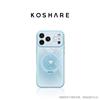 ins simple love applies to iphone17promax iPhone case 15 bracket integrated 16 all-inclusive anti-drop