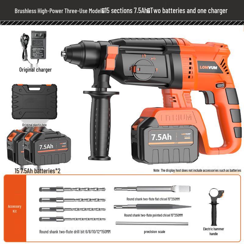 Longyun Rechargeable Brushless Rotary Hammer Drill Set - High Power 3-in-1 Impact Tool with Lithium Battery