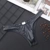 Penis Pouch Briefs Men Sexy Underwear Ice Silk Semi-Transparent Underpants Bulge Bag Panties Male See Through Bikini Trunks