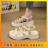 Fairy Roman sandals female 2025 summer new student fairy soft sole one word thick sole with skirt sandals