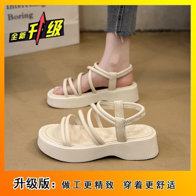 Fairy Roman sandals female 2025 summer new student fairy soft sole one word thick sole with skirt sandals