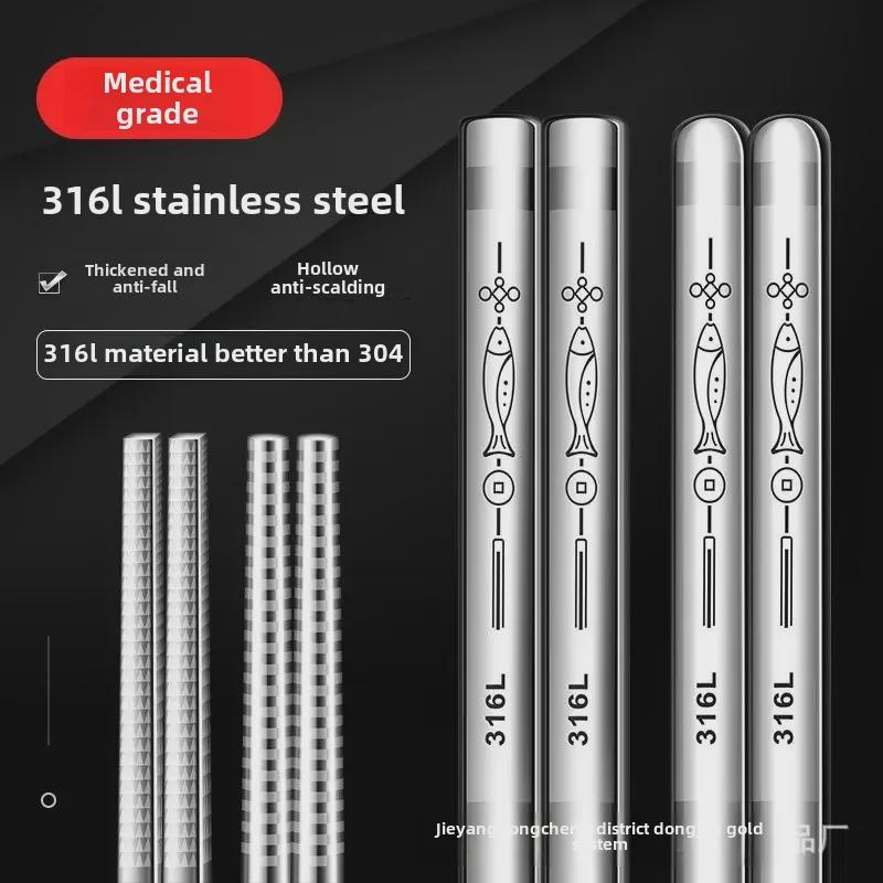 Palillos cuadrados antideslizantes de acero inoxidable 316 de grado alimentario: 5 o 10 pares con caja de regalo