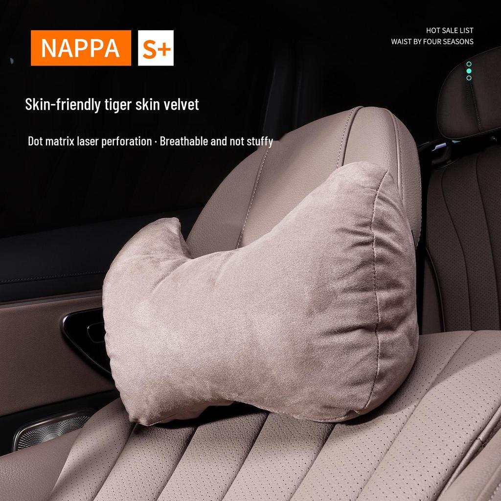 Maybach Mercedes Nackskydd Mockakudde - Högkvalitativ Bilbarnstol Nackstöd