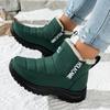 Women's snow boots fleece thickened warm outdoor waterproof women's shoes snow boots elastic mouth one pedal mountaineering boots