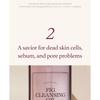 I'M FROM Fig Cleansing Oil