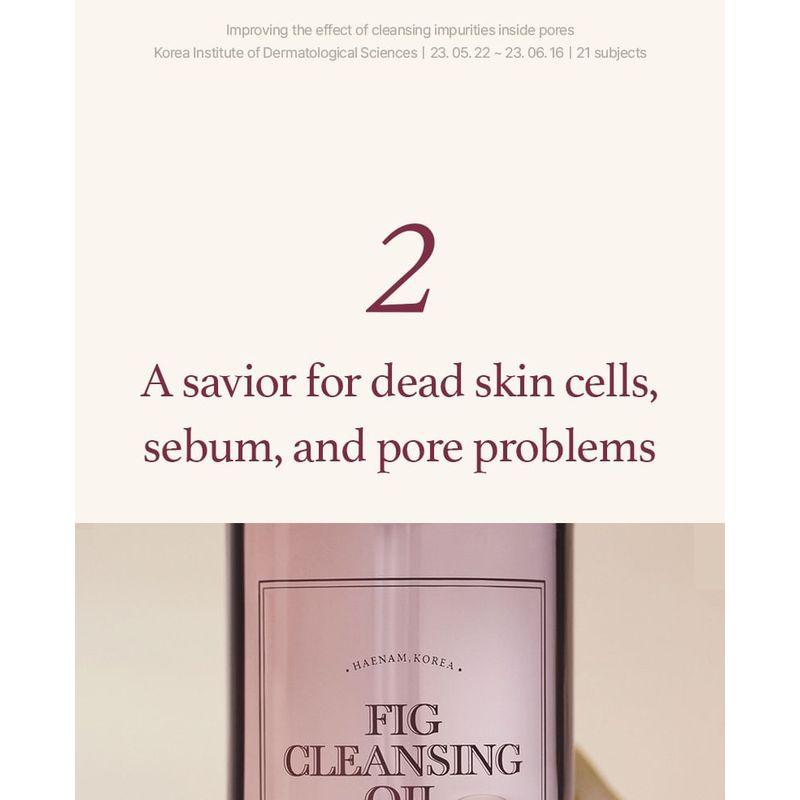 I'M FROM Fig Cleansing Oil
