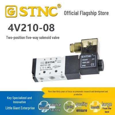 Sonotian Pneumatic Solenoid Valve 4V210-08, DC24V/AC220V, Two-Position Five-Way Reversing
