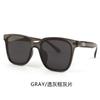New Fashion TR Polarized Sunglasses Men's UV Protection Glasses Women's Big Face Skinny Versatile Sunglasses Trend