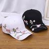 Fashion Baseball Hat for Girl Embroidery Flower Hat Windproof Baseball Hat Breathable Sunproof Hat for Outdoor Activity