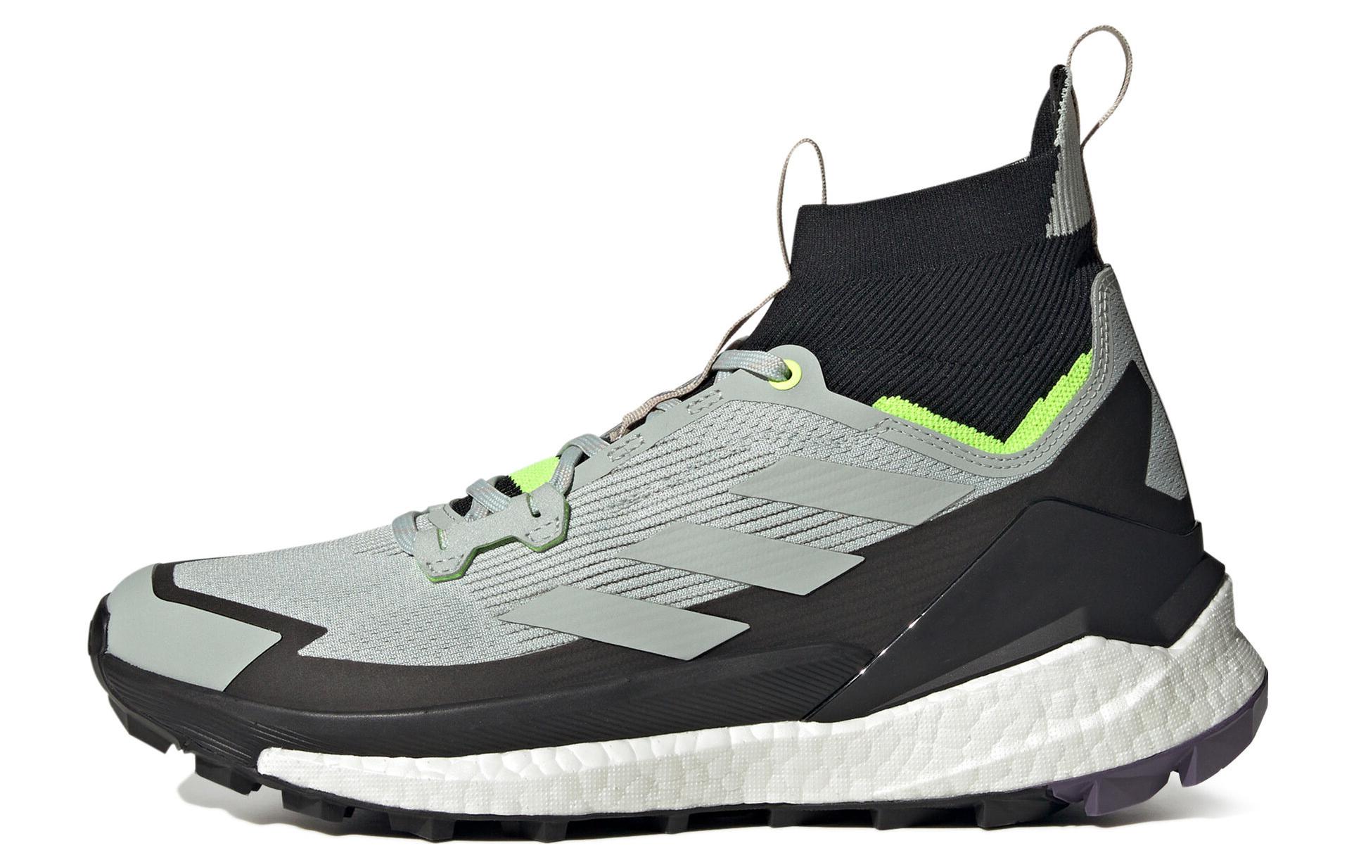 

Adidas Terrex Free Hiker 2.0 Wonder Silver Lemon IF4923 45⅓