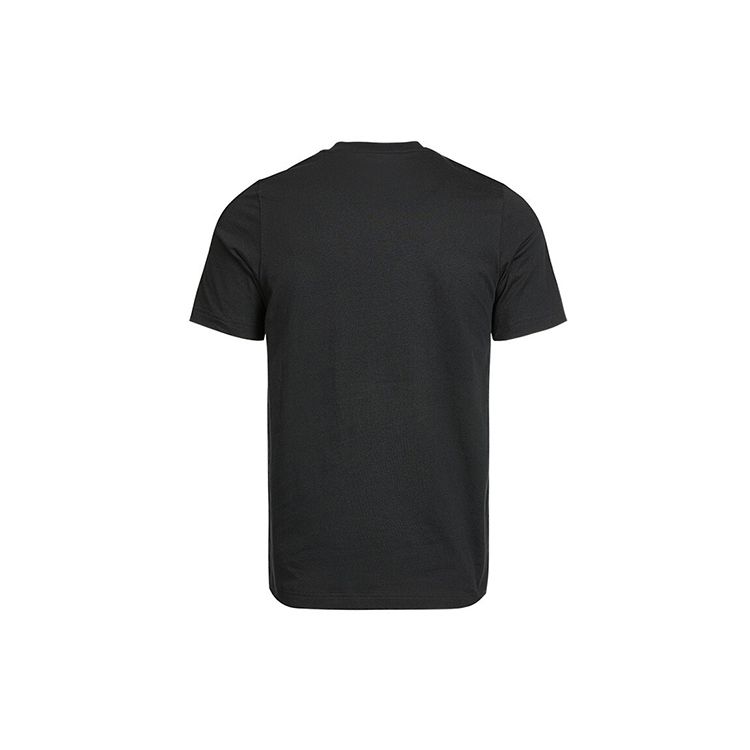 Adidas Pánské ležérní sportovní tričko s kulatým výstřihem, potiskem a krátkým rukávem, černé GL3709