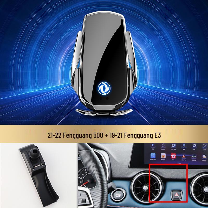 Compatible Wireless Charger & Navigation Mount for Dongfeng Fengguang 380, Fengshen AX7, Jingyi, and Fengxing T5 EVO Cars
