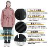 Rainwear Top and Bottom Stretch Suitable for and Outdoor Activities [TopKylin] Women's Set Raincoat, Set, Warm, Waterproof, Windbreaker, Material,