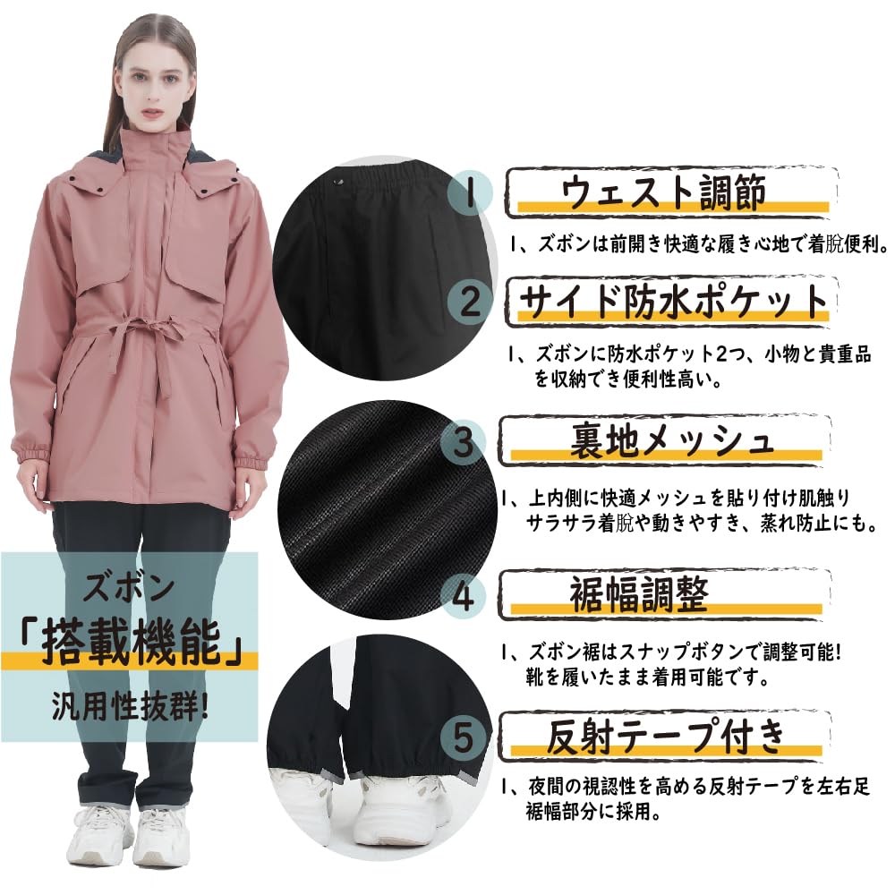 Rainwear Top and Bottom Stretch Suitable for and Outdoor Activities [TopKylin] Women's Set Raincoat, Set, Warm, Waterproof, Windbreaker, Material,