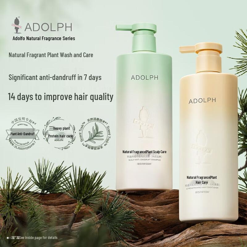 Adoer Natural Anti-Dandruff Hair Care Set