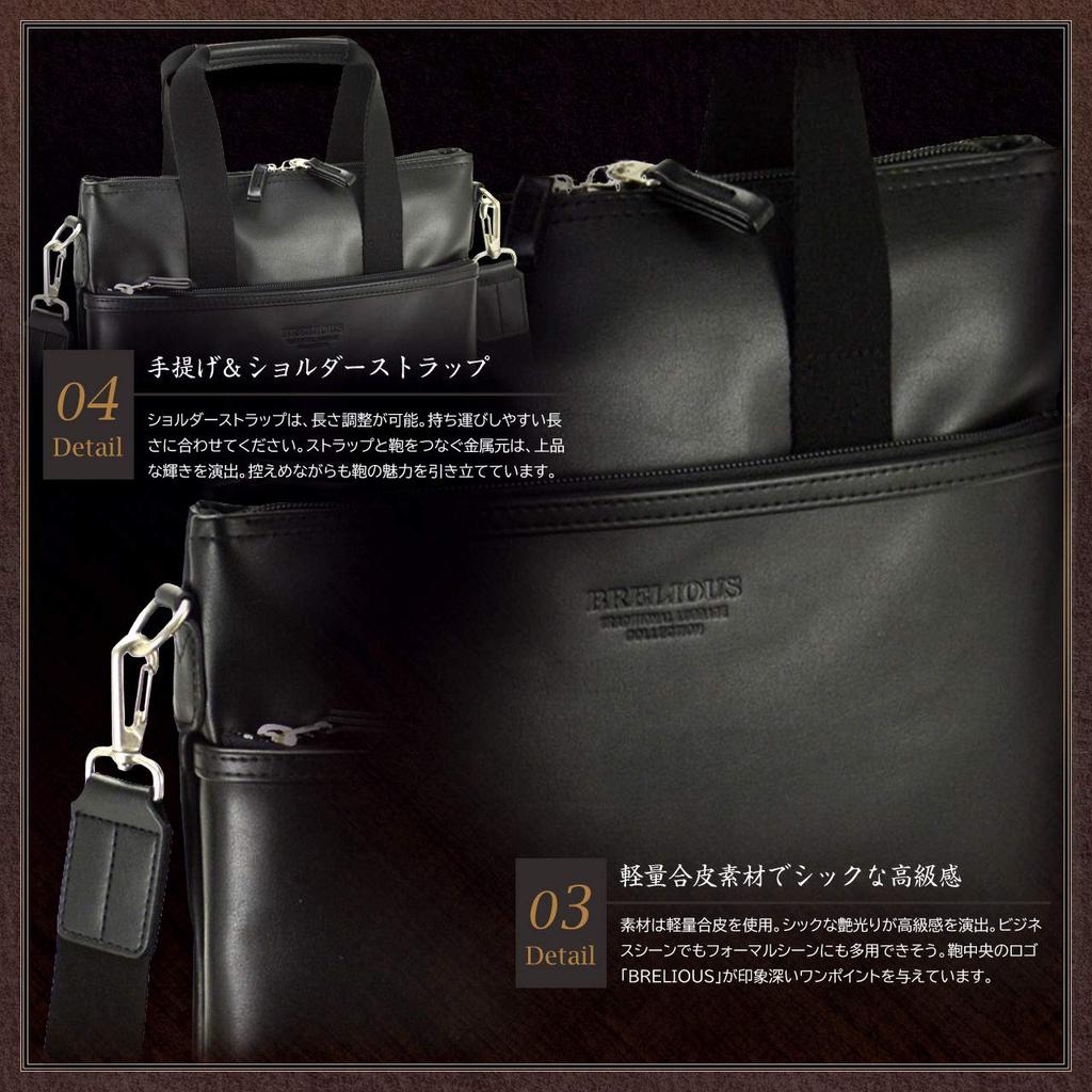 Toyooka Domestic Umhängetasche Handtasche Dünner Zwickel Schwarze Businesstasche Leichtes Kunstleder A4-Datei Original Luxus-Lammfellhandschuhe [Hirano