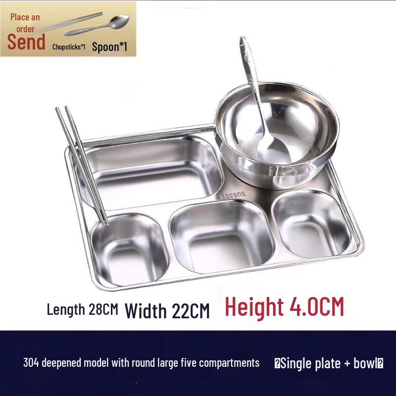 

Stainless Steel Divided Lunch Container with Lid