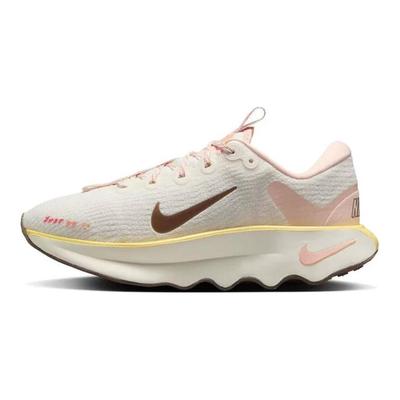 Motiva Sail Yıkanmış Mercan Kahverengisi Kadın Spor Ayakkabı Krem Vizon Kahverengisi HV5988-121