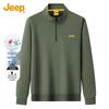 JEEP Men's Silk Blend Stand Collar Half-Zip Sweatshirt