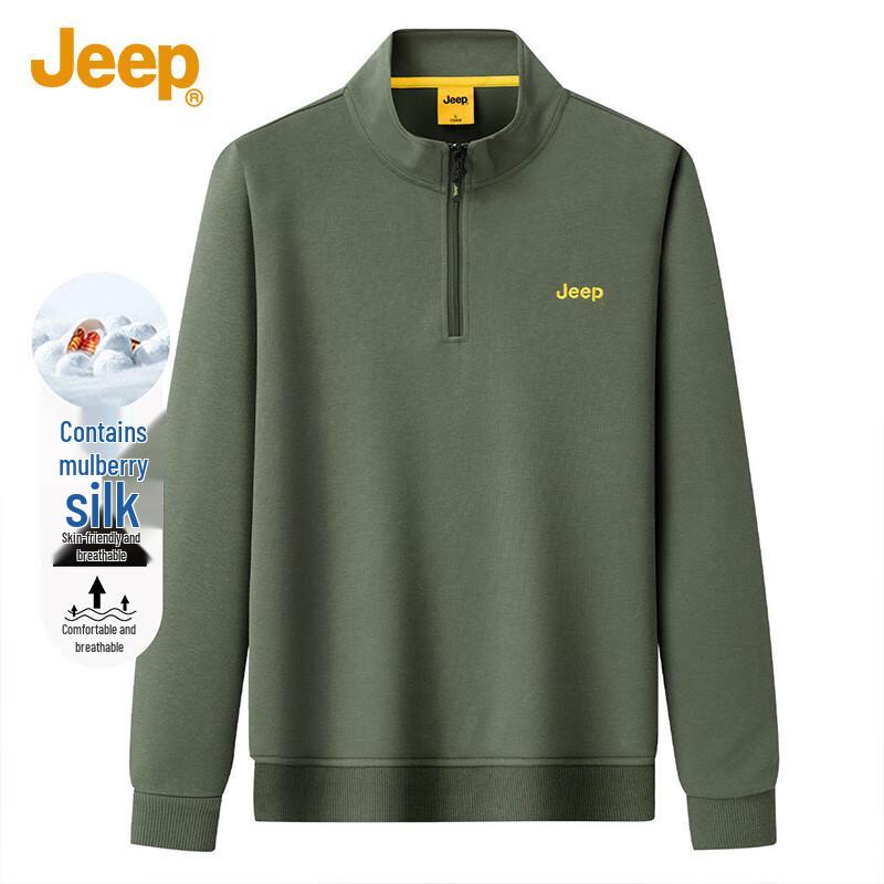 JEEP Men's Silk Blend Stand Collar Half-Zip Sweatshirt